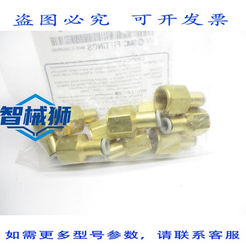 原装供应 KQ2F06-G02A（10个装）NSMP