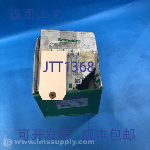 现货供应LC2D65AL7 TeSys Deca 换向接触器 USIP