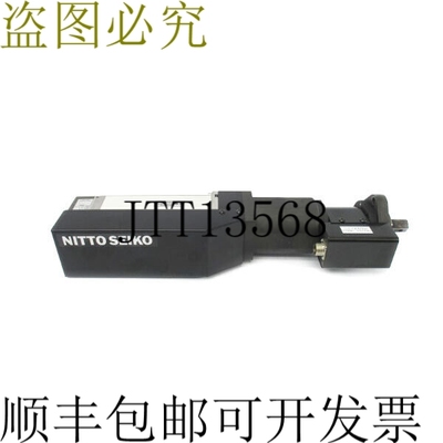 原装供应MAMR042R2E1 200V 3.0A UNMP