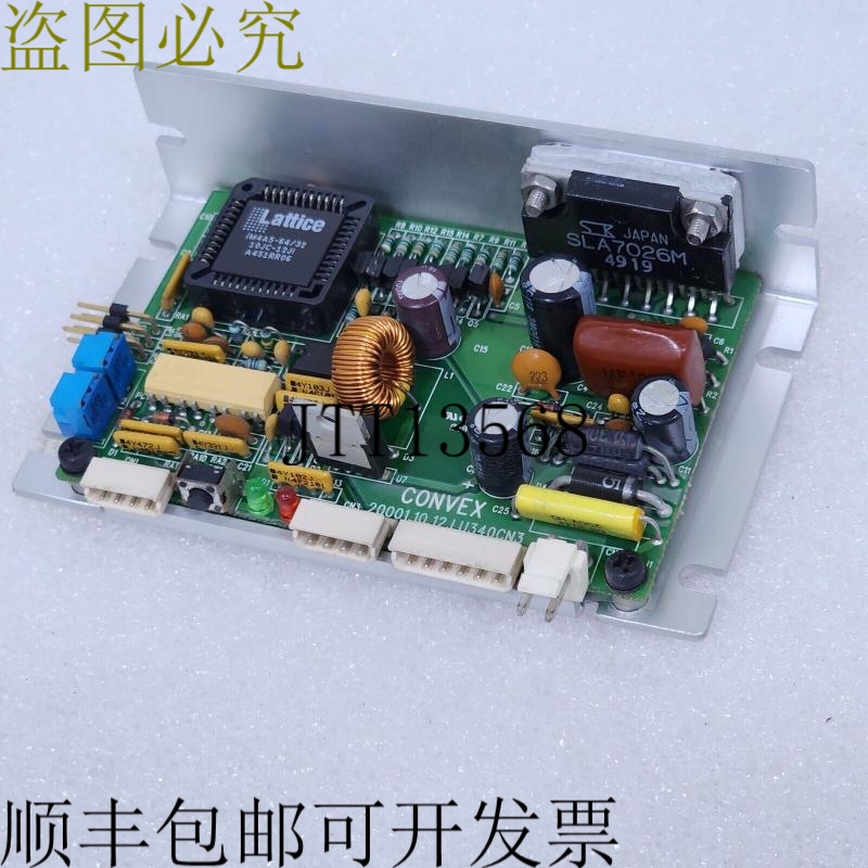 原装供应CONVEX SPDU-A8 20001.10.12.LU340CN3 控制器板