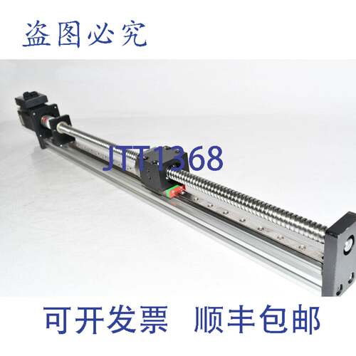 现货供应Applied Motion STM23Q-2AN 步进驱动器，带直线导轨 29-
