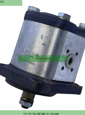 0510625013 Hydraulic Pump