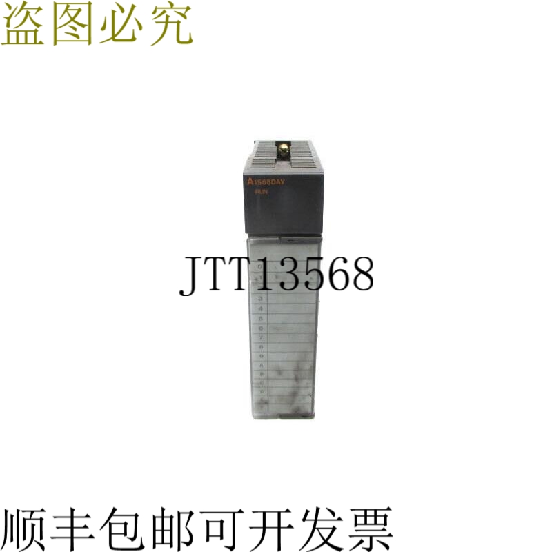 原装供应 A1S68DAV 10V UNMP