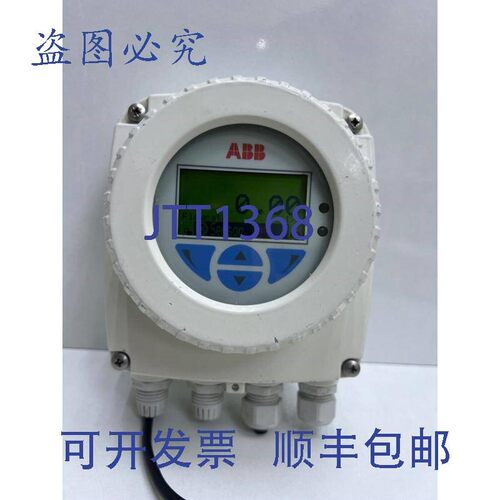 原装供应ABB FEV121150v1S4S2B1B1A0A2A1A1 WaterMaster HART FEX