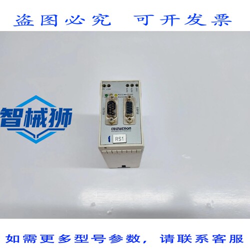 原装供应 TCI 202 电子系统 RS 232-RS 485 接口转换器