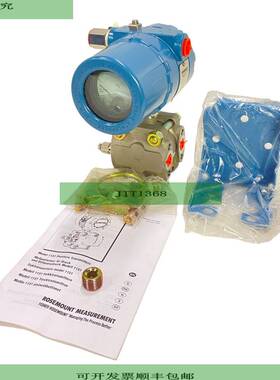 Rosemount 1151DP4E22C2M1I1 Transmis 0-60/370mbar 4-20mA 28V