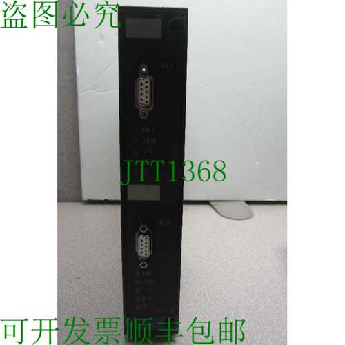 原装供应 自动化 TSX-AX-200 零件模块 TSXAXT200