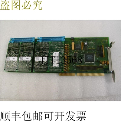 原装供应技术 80 5641 板 800113C,5641B 901124/A,44-1000803/C