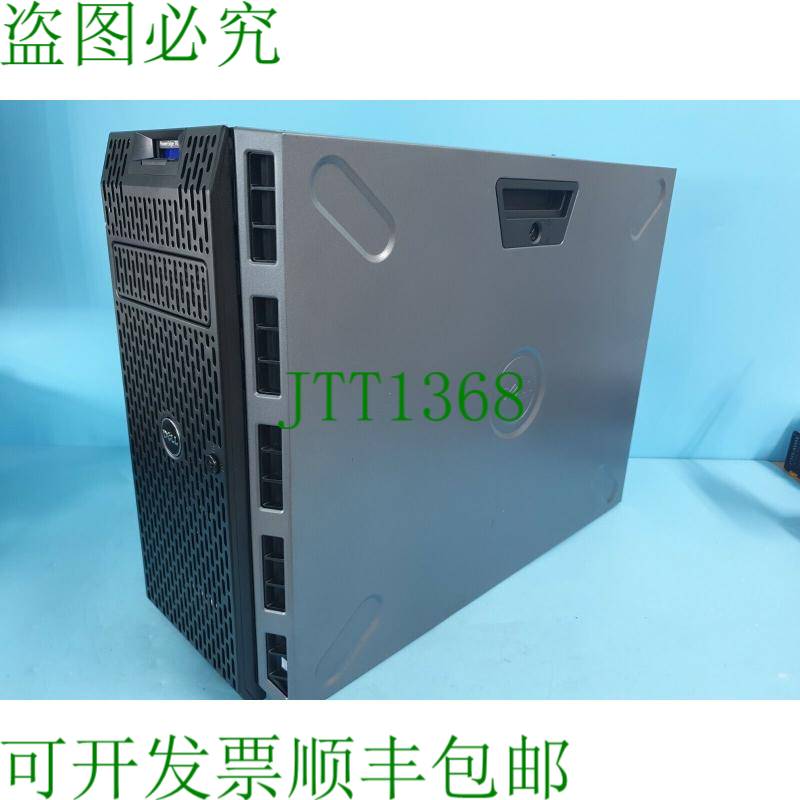 原装供应戴尔 PowerEdge T430 ? 至强R CPU E5-2630 V3 2 Pro,112