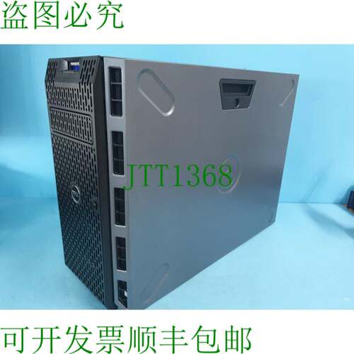 原装供应戴尔 PowerEdge T430 ? 至强R CPU E5-2630 V3 2 Pro,112