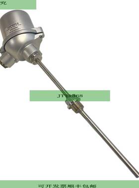 Conatex 2xPt100/B/3 Thermoelement f&amp;amp;uuml;r indus