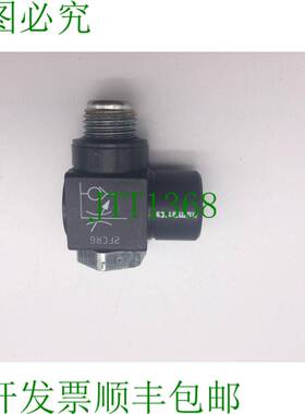 原装供应NUMATICS 2FCRG 流量控制阀,1/4 英寸 G,