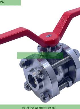 PM DN20PN40 Stellventil 1.4301 DN20 PN40 DN20PN40 Stellventi