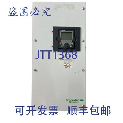 原装供应 Altivar 61 ATV61WD18N4 变频器 18.5KW