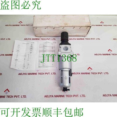 原装供应Spectrom frc179514 过滤调节器 48.9°C