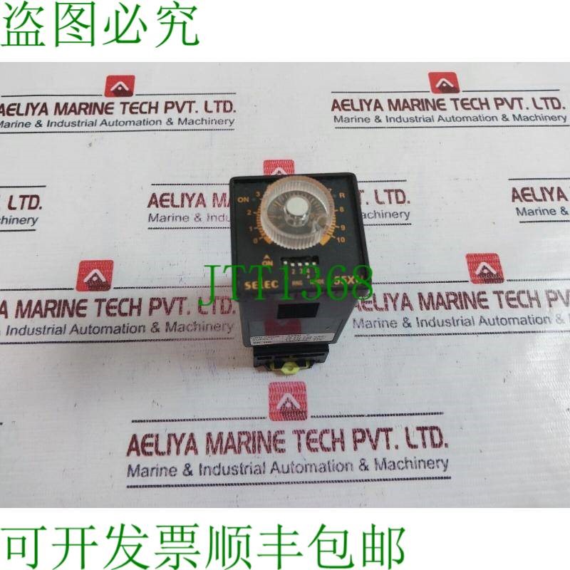 原装供应Selec 55XU-P 20 至 240 VAC / 12 至 240 VDC