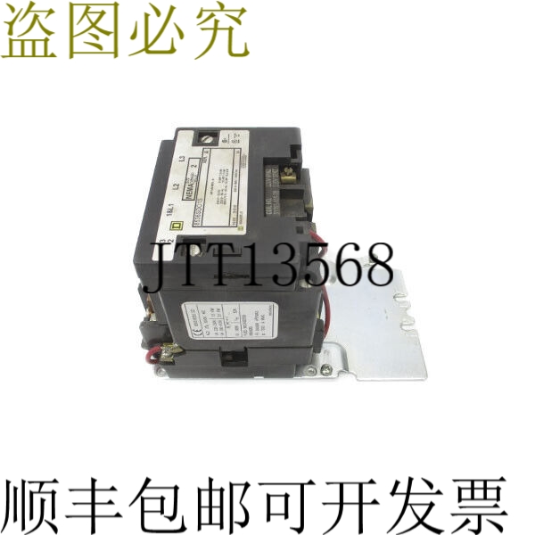 原装供应110/120V D 8536SDO1S 交流 110/120V UNMP