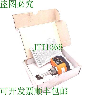 原装供应EFECTOR SI1006 流量 Sid10adbfkow/Ls-100-irf 传感器