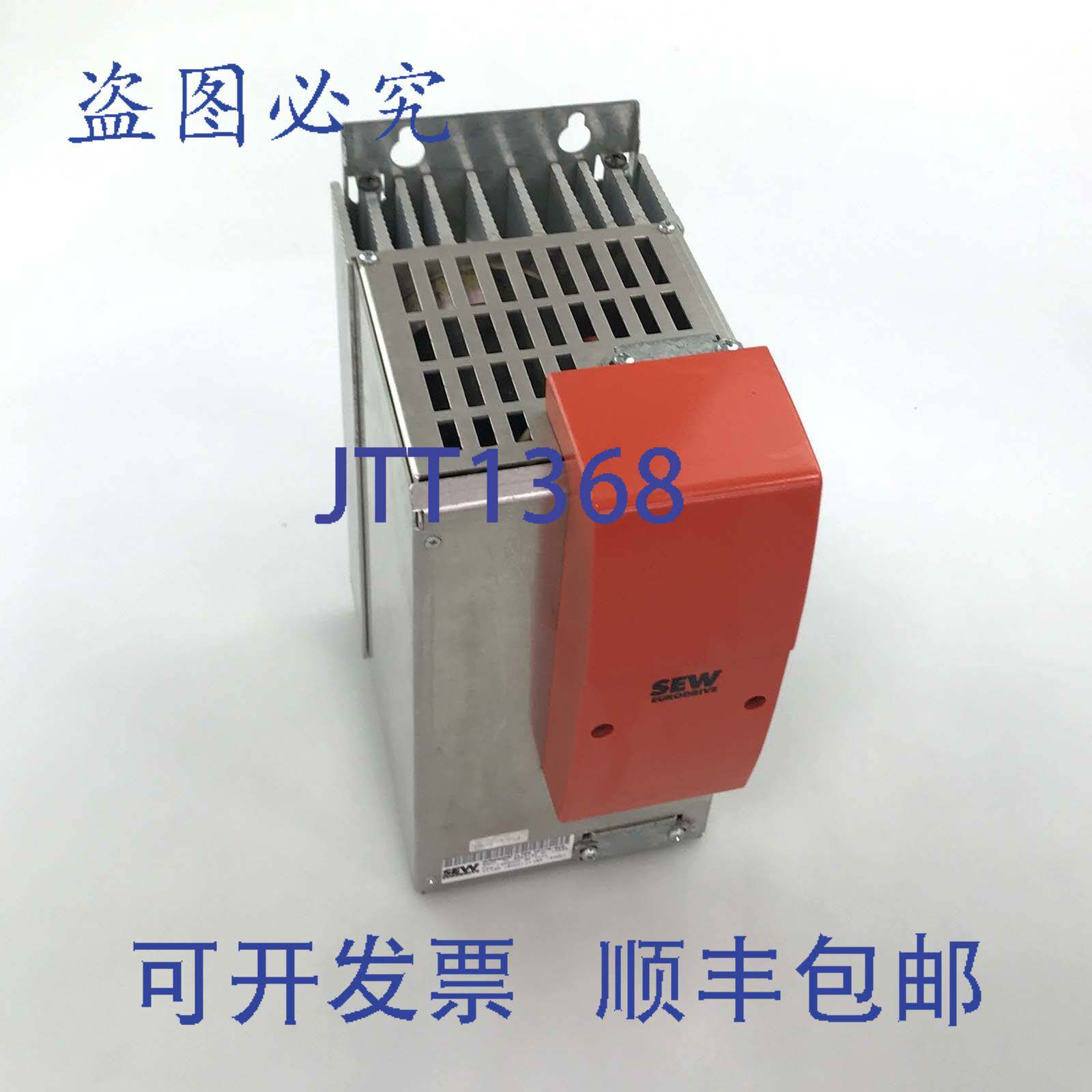 现货供应SEW输出滤波器HF075-503 8263132 B