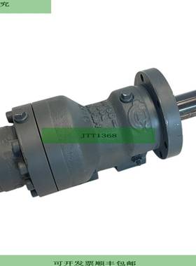 ECKART Sm4.50-180/Z1 Hydraulik-Schwenkmotor for Industrialis