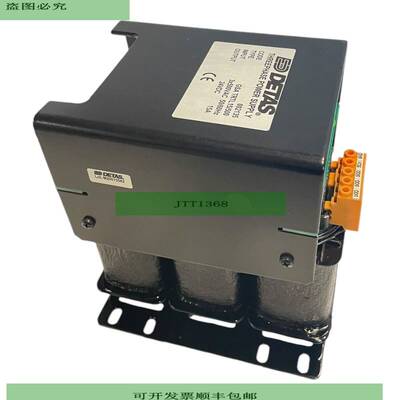 Detas GSA-TRTL15/500 Netzteil 3x 500VAC 50/60Hz 24VDC f&uuml