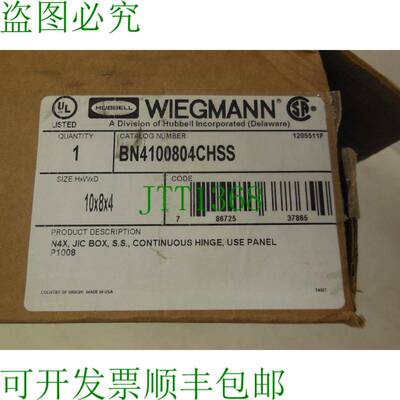 原装供应HUBBELL BN4100804CHSS JIC 盒