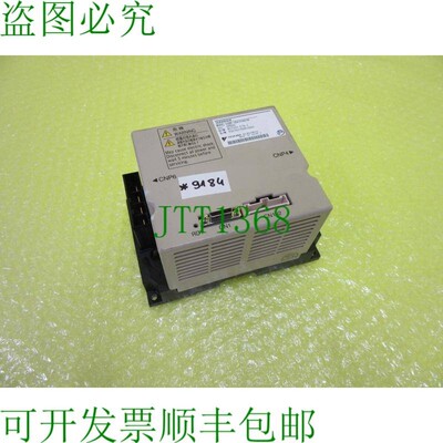 原装供应雅斯卡瓦 SGDR-SDA350A01B 版本. 00000 _ 9184