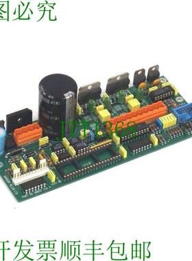 原装供应GRASEBY ALLEN H0059-ISS-4 板 H0059ISS4