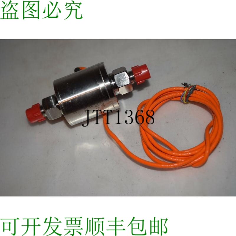 原装供应^^ PRESSURE +VE PDCR 120/2WL 5 PSID 压力转换器 IQ12