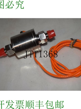 原装供应^^ PRESSURE +VE PDCR 120/2WL 5 PSID 压力转换器 IQ12