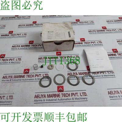 原装供应Compair 98650.1832 Valvola Servizio 套件 08650 1704