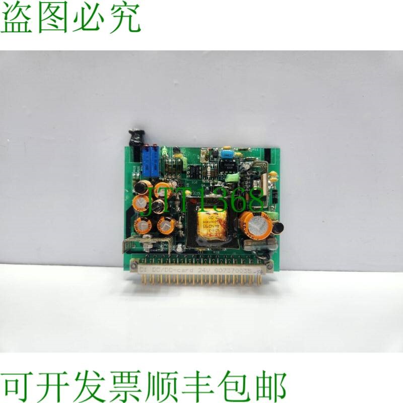 原装供应WARTSILA 007370035 C1 Dc/Dc PCB 规格 24V