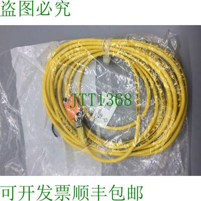 原装供应IFM Efector IS5035 传感器 带电缆 W80510