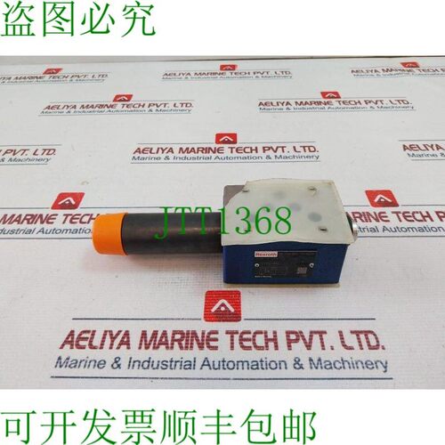 原装供应力士乐 Zdr 10 Dp2-55/75ym 减压阀