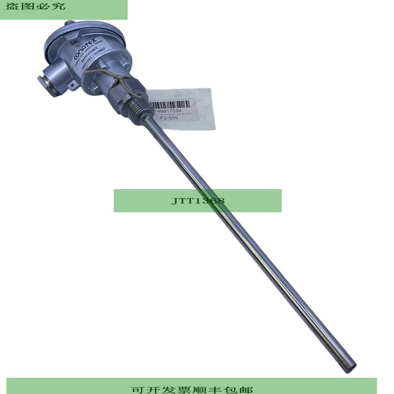 Conatex 2xPt100/B/3 Termopar