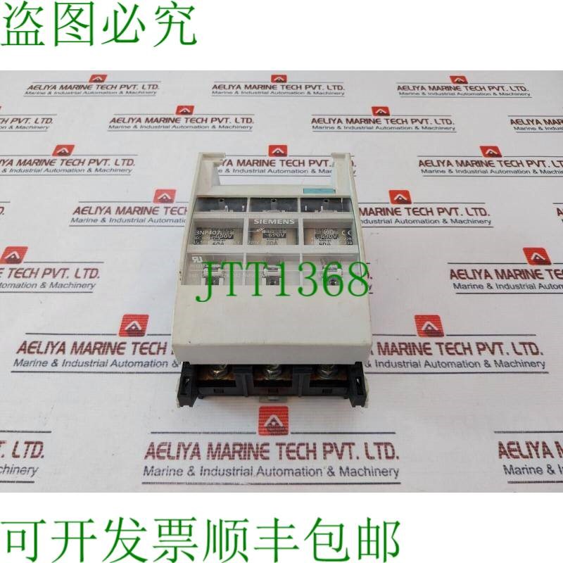 原装供应3np407 保险丝开关接头 50/60hz 690vdc 50a