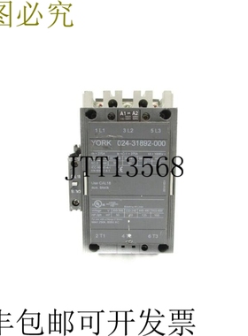 原装供应约克 024-31892-000 120V UNMP