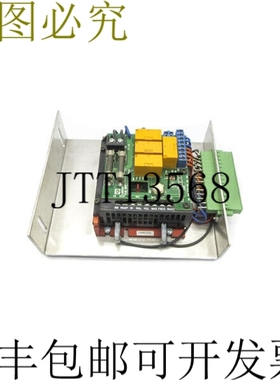 原装供应控制 CAROTRON 31012863 NSNP