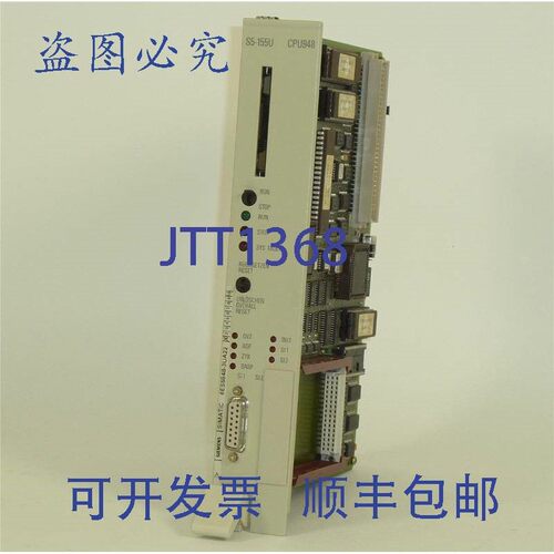原装供应Simatic S5 CPU 948,6ES5 948-3UA22,6ES5948-3UA22