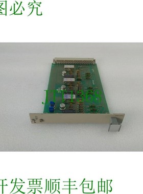 原装供应H&B Contronic HS01 0776091C Hartmann & Braun 银色