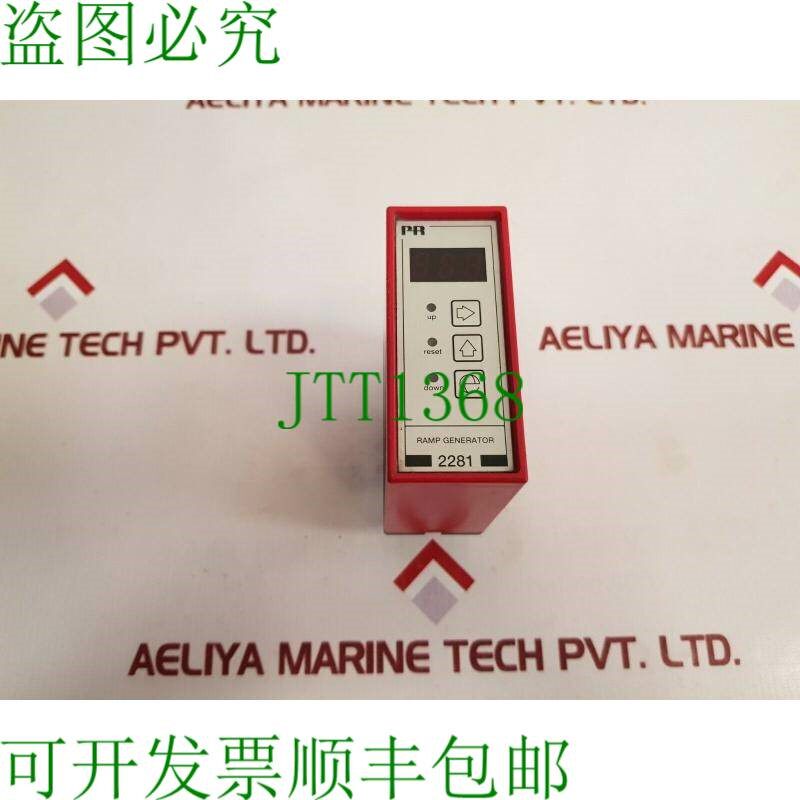 原装供应Pr 电子 2281 草莓发生器 2281s102