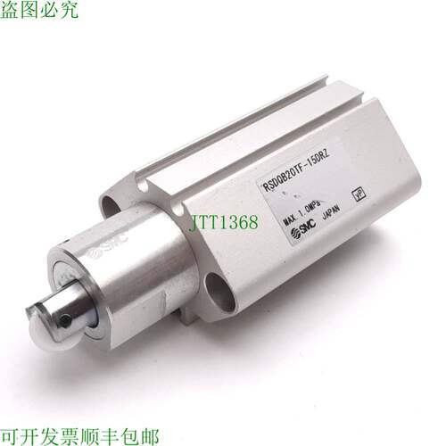 原装供应   RSDQB20TF-15DRZ Stopper 圆筒式真空吸尘器,孔:20mm