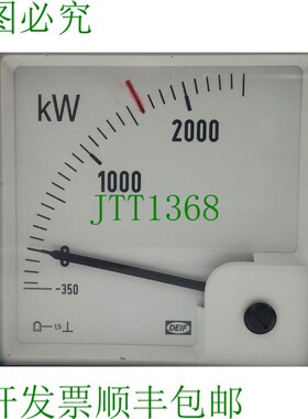 原装供应DEIF WQ96-X 瓦 地铁 WQ-96 0A 2000KW