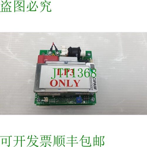 原装供应RI-RFM-104B-01 TIRIS RFM PCB RI-CTL-MB6A-03