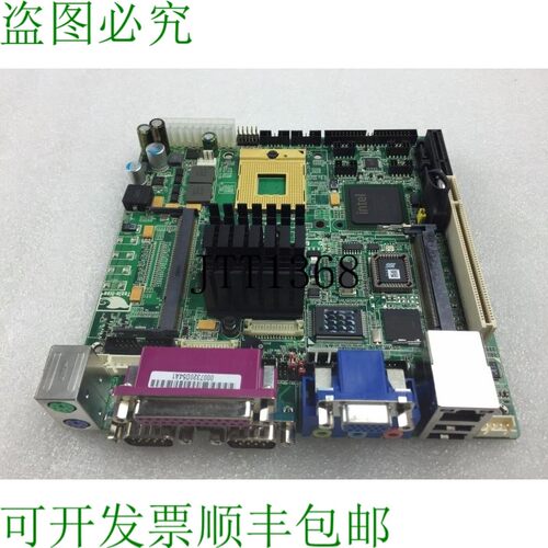 原装供应研华 TF-EMB-945T-B10-01 Mini-ITX CPU 板工业主板 | 47