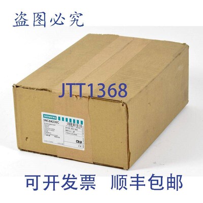 原装供应3 x 保险丝插件 NH3 500A,3NC84230C,3NC8 4230C
