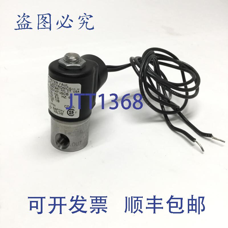 原装供应Peter Paul 52Z0147NSCB 电磁阀,2 通 NC,120VAC ,75p
