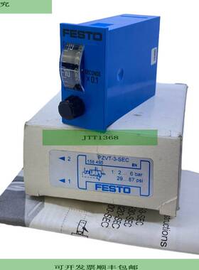 PZVT-3-SEC 定时器  158495 2...6 巴 29...87 PSI
