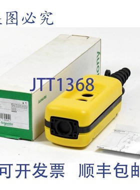 原装供应悬挂按钮,XACA02