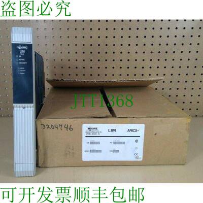 原装供应/摩尔产品 39LIM2HCAN LIM 链路接口模块 APACS+ 3H